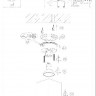 Точечный светильник DK3010 DK3010-AL