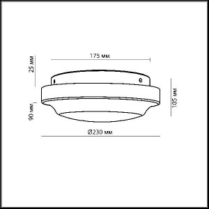 Настенно-потолочный светильник Tavoy 2760/1C