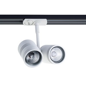 Трековый светильник Wso 8141 white
