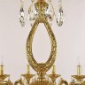 Подвесная люстра 7130 71301/12/360 A G