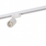 Трековый светильник DK620 DK6201-WH
