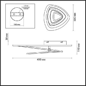 Потолочный светильник Levels 4424/99CL