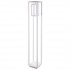 Наземный светильник Ivory Led 358121