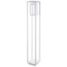 Наземный светильник Ivory Led 358121