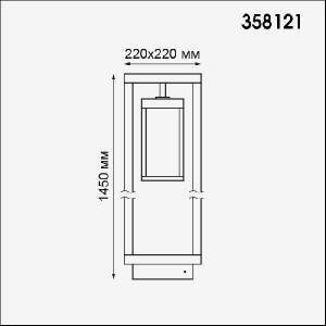 Наземный светильник Ivory Led 358121