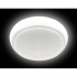 Потолочный светильник Orbital Air F31 WH 72W D500