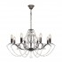Подвесная люстра Antoinette Black 726.59.8