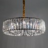 Подвесная люстра  EL321P08