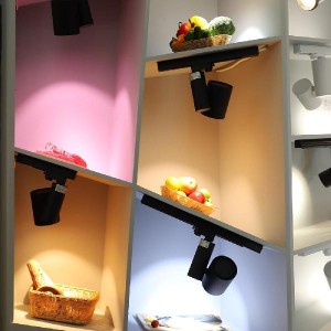 Трековый светильник SHOP 026422