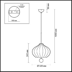 Подвесной светильник Juliet 4459/1