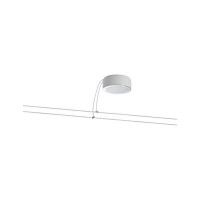 Шинопровод Wire Systems Smart 50115