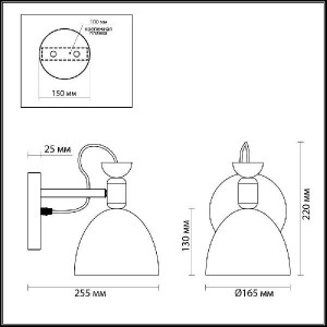 Бра Fiona 3687/1W