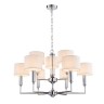 Подвесная люстра Laciness 2607-9P