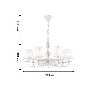Подвесная люстра Malta 1730-7P
