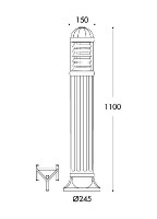 Наземный фонарь Sauro D15.555.000.VXE27H.FC1