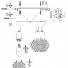 Спот Cicer 56039-3