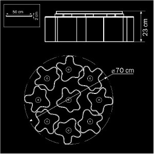Потолочная люстра Nubi 802090