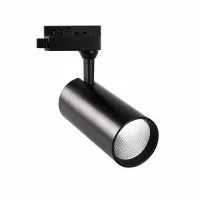 Трековый светильник  ULB-Q276 32W/4000К BLACK