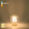 Лампочка светодиодная  BLE2715