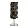 Интерьерная настольная лампа Asterope linear 346004