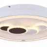 Потолочный светильник Kolli 48405-50