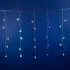 Гирлянда  ULD-E2805-100/DTA MULTI IP20 DIAMOND