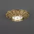 Точечный светильник 1077 SP 1077 Oro