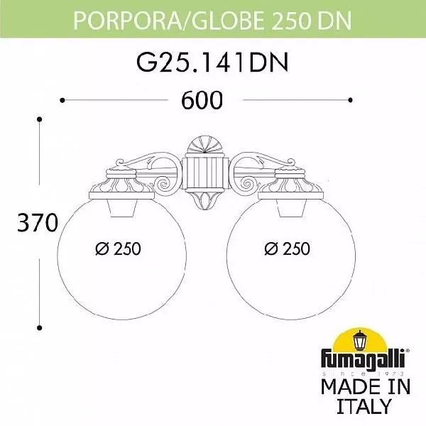 Настенный светильник уличный Globe 250 G25.141.000.BYE27DN