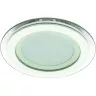 Точечный светильник Raggio A4106PL-1WH
