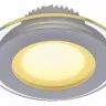 Точечный светильник Raggio A4106PL-1WH
