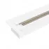 Шинопровод Track Rail WH Recessed TRLM-1-200-WH