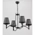 Подвесная люстра Abil Black Silver 22964