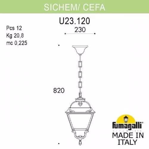 Уличный светильник подвесной Cefa U23.120.000.BXF1R