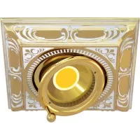 Точечный светильник Siena Square FD1024COP