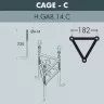 Наземный фонарь Cefa U23.202.R20.BXF1R