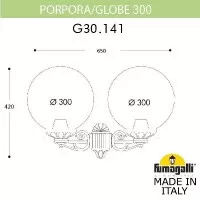 Настенный светильник уличный Globe 300 G30.141.000.BYE27