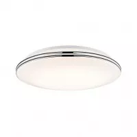 Потолочный светильник Wallceiling Costella 70904