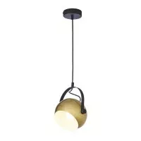Подвесной светильник Parma Gold 4151