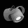 Архитектурная подсветка Round SL093.701.01