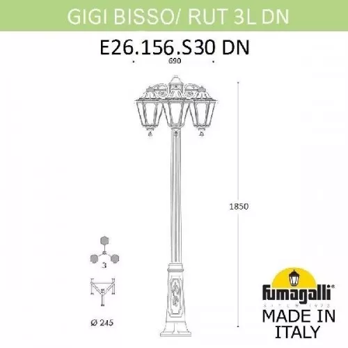 Наземный фонарь Rut E26.156.S30.BXF1RDN