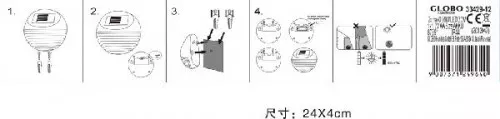 Настенный светильник уличный Solar 33429-12