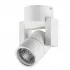 Спот Illumo L1 051046