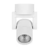 Спот Illumo L1 051046