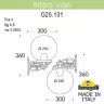 Настенный светильник уличный Globe 250 G25.131.000.VYE27