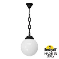 Уличный светильник подвесной Globe 250 G25.120.000.AYE27
