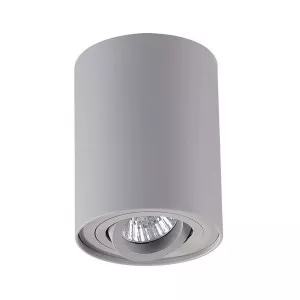 Точечный светильник Pillaron 3831/1C