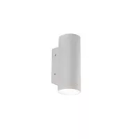 Архитектурная подсветка Flicker 1829-2W