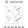 Трековый светильник Canno 303572