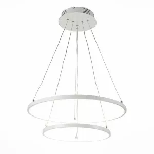 Подвесной светильник Erto SL904.103.02