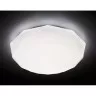 Потолочный светильник Orbital Air F18 WH 72W D510